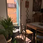 A Avec Balcon Σετ